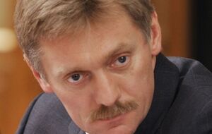 Россия и Армения совместно расследуют резонансное убийство, заявил Песков
