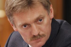 Россия и Армения совместно расследуют резонансное убийство, заявил Песков