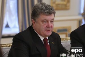 Порошенко: Сейчас нам необходимы три вещи: первая – единство, единство всего мира против террористических атак, второе – солидарность, солидарность с Украиной и третье, – по