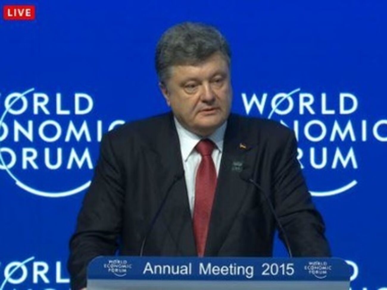 Петр Порошенко: Украина объединена как никогда раньше