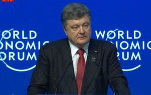 Петр Порошенко: Украина объединена как никогда раньше
