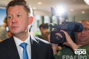 "Газпром" не хочет нового газового контракта с Украиной