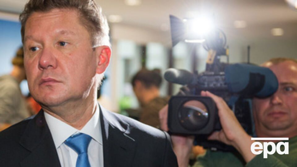 "Газпром" не хочет нового газового контракта с Украиной