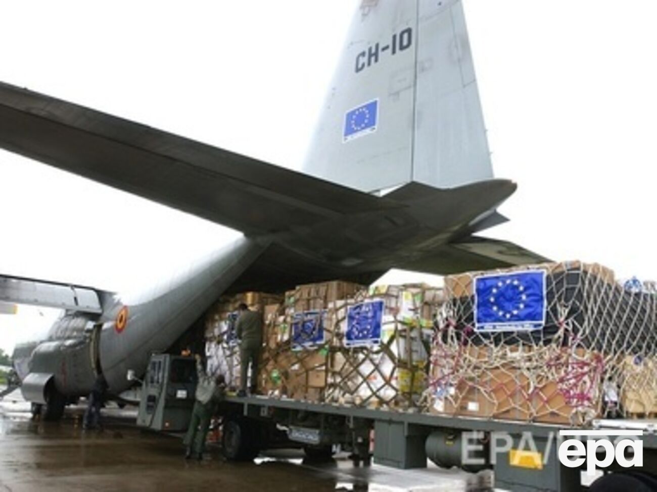 До сих пор оплата за перевоз гумпомощи осуществлялась на общих основаниях