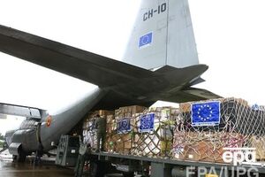 До сих пор оплата за перевоз гумпомощи осуществлялась на общих основаниях