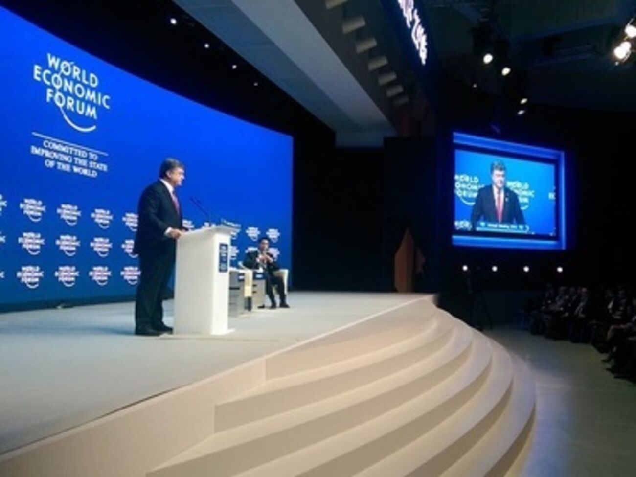 Петр Порошенко выступил на форуме в Давосе