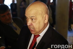 Москаль: Никакого результата эта информационная диверсия ее авторам не принесет