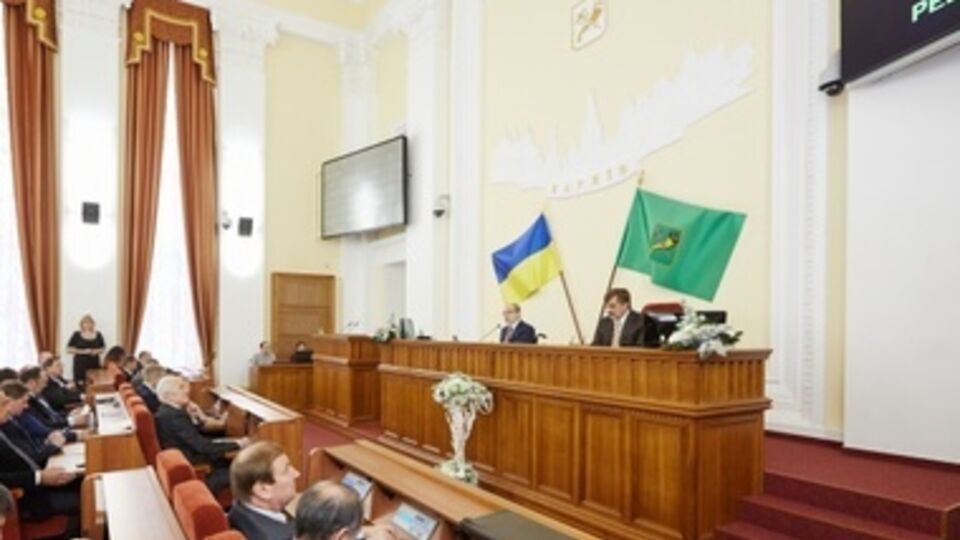 Харьковский горсовет может сократиться вдвое