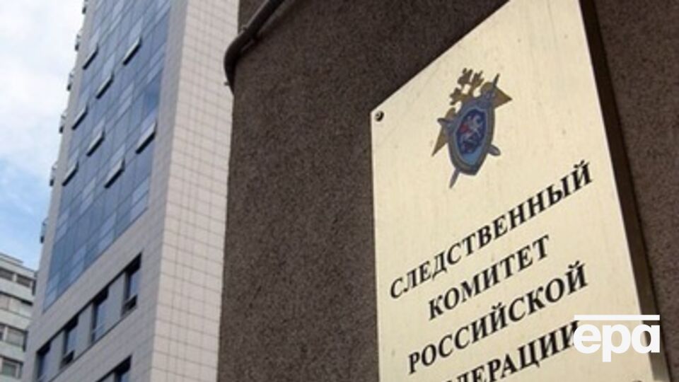 Следком РФ сообщил об уголовных делах в отношении 65 граждан Украины