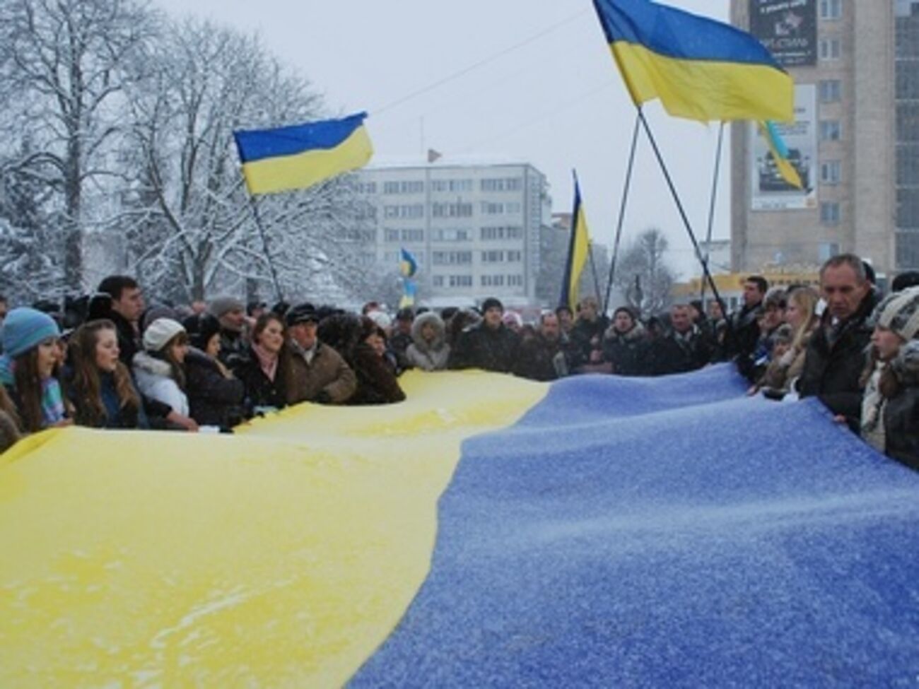 Сегодня --- День соборности