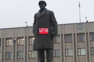 В Славянске "разоблачили" Ленина