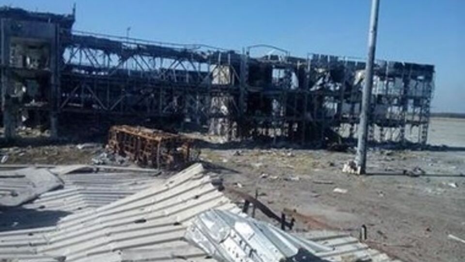 Минобороны: Часть зданий аэропорта остаются под контролем ВСУ