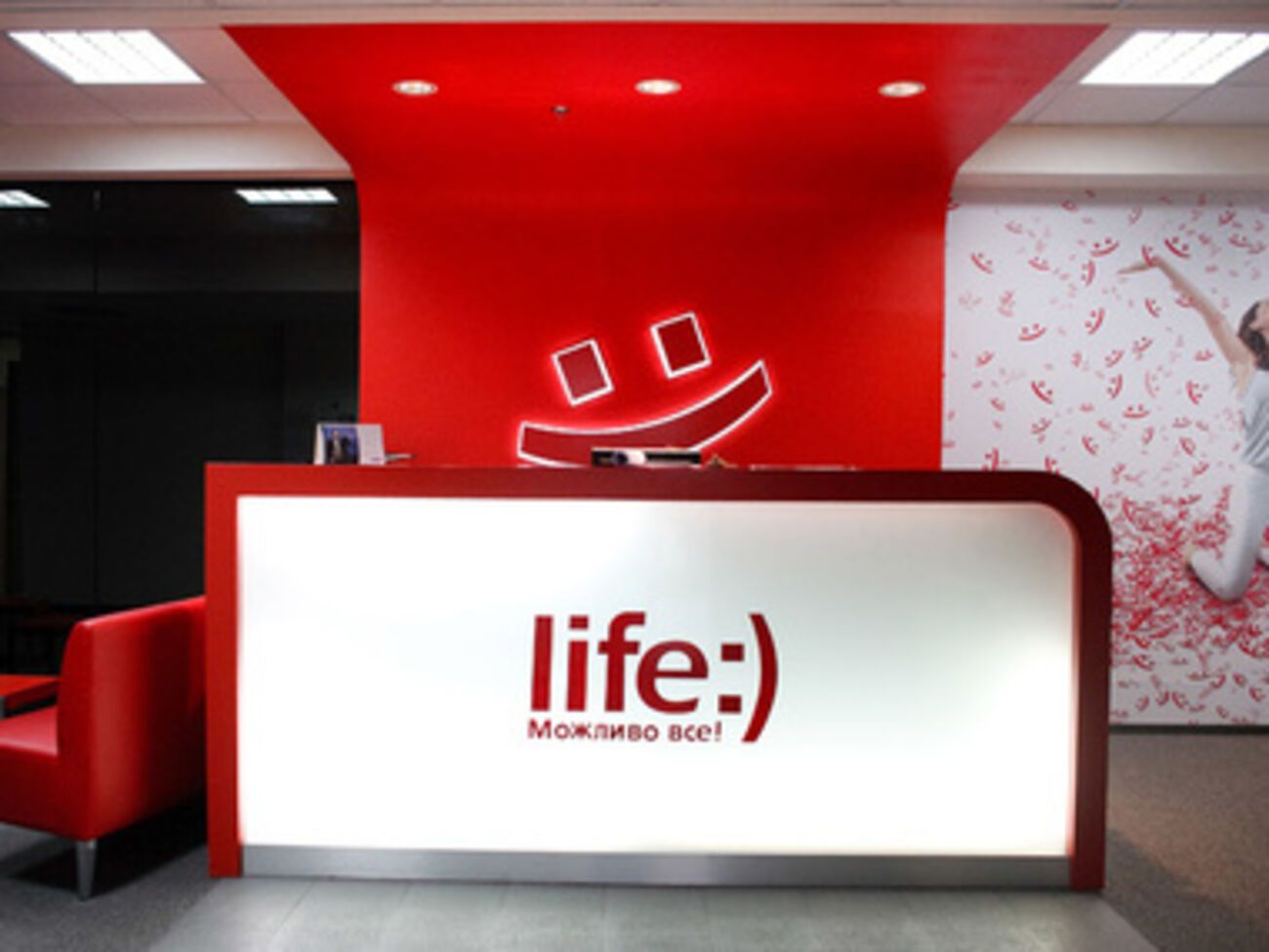 Украинские операторы покинули Крым