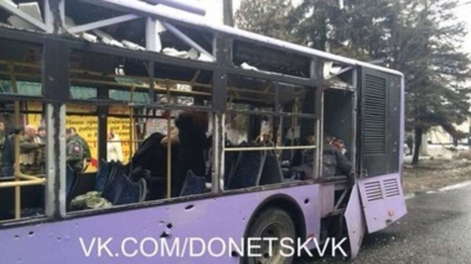 Количество погибших все еще неизвестно