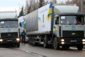 За доставку гумпомощи отвечает Министерство внутренних дел и Государственная служба по чрезвычайным ситуациям Украины