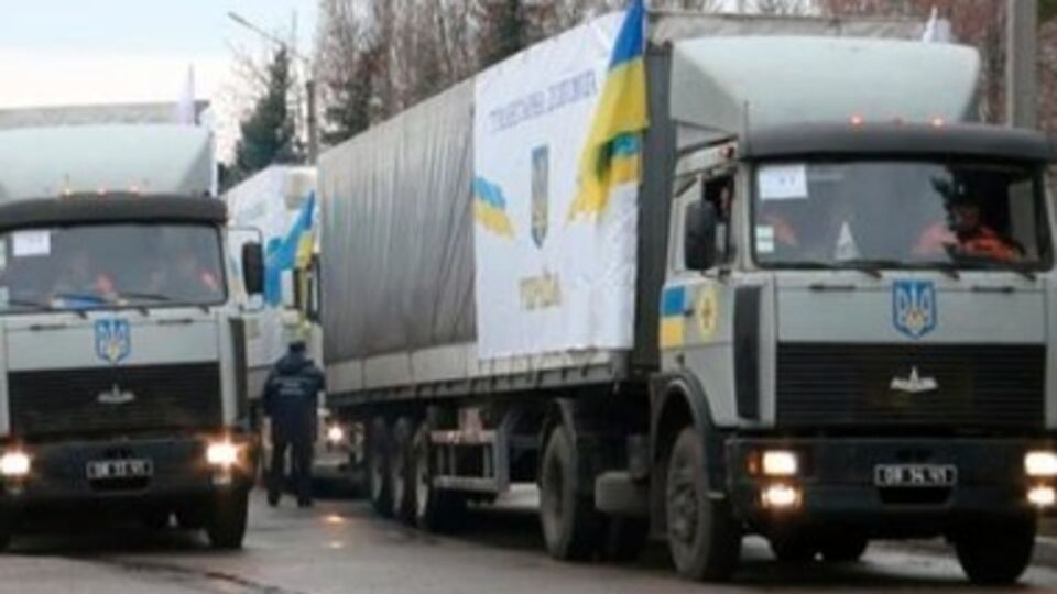 За доставку гумпомощи отвечает Министерство внутренних дел и Государственная служба по чрезвычайным ситуациям Украины