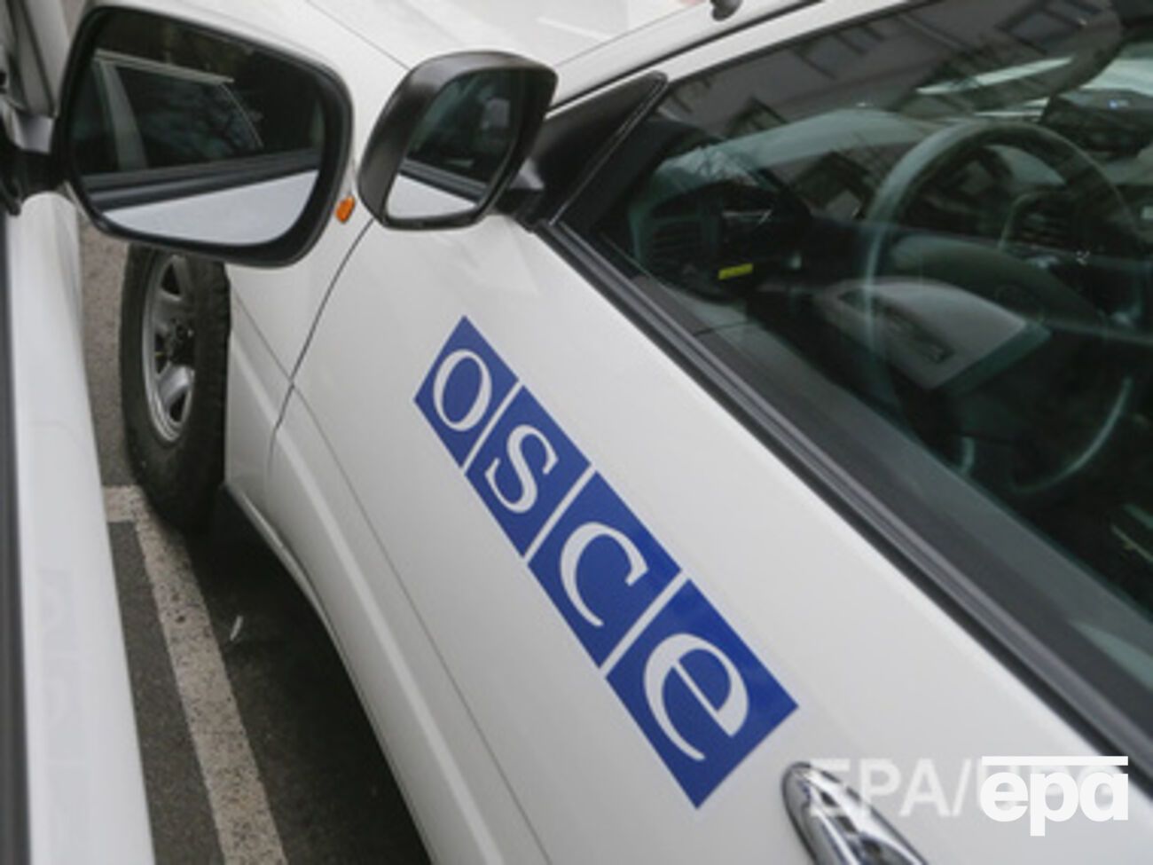 ОБСЕ отправится на место трагедии
