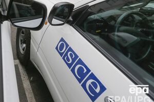 ОБСЕ отправится на место трагедии