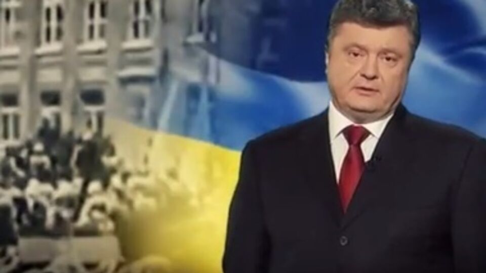 Порошенко: Единственным государственным языком есть и будет украинский, но никто не запретит свободно пользоваться русским языком