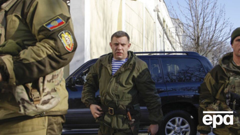 Главарь "ДНР" Захарченко отказывается обмениваться пленными с Киевом