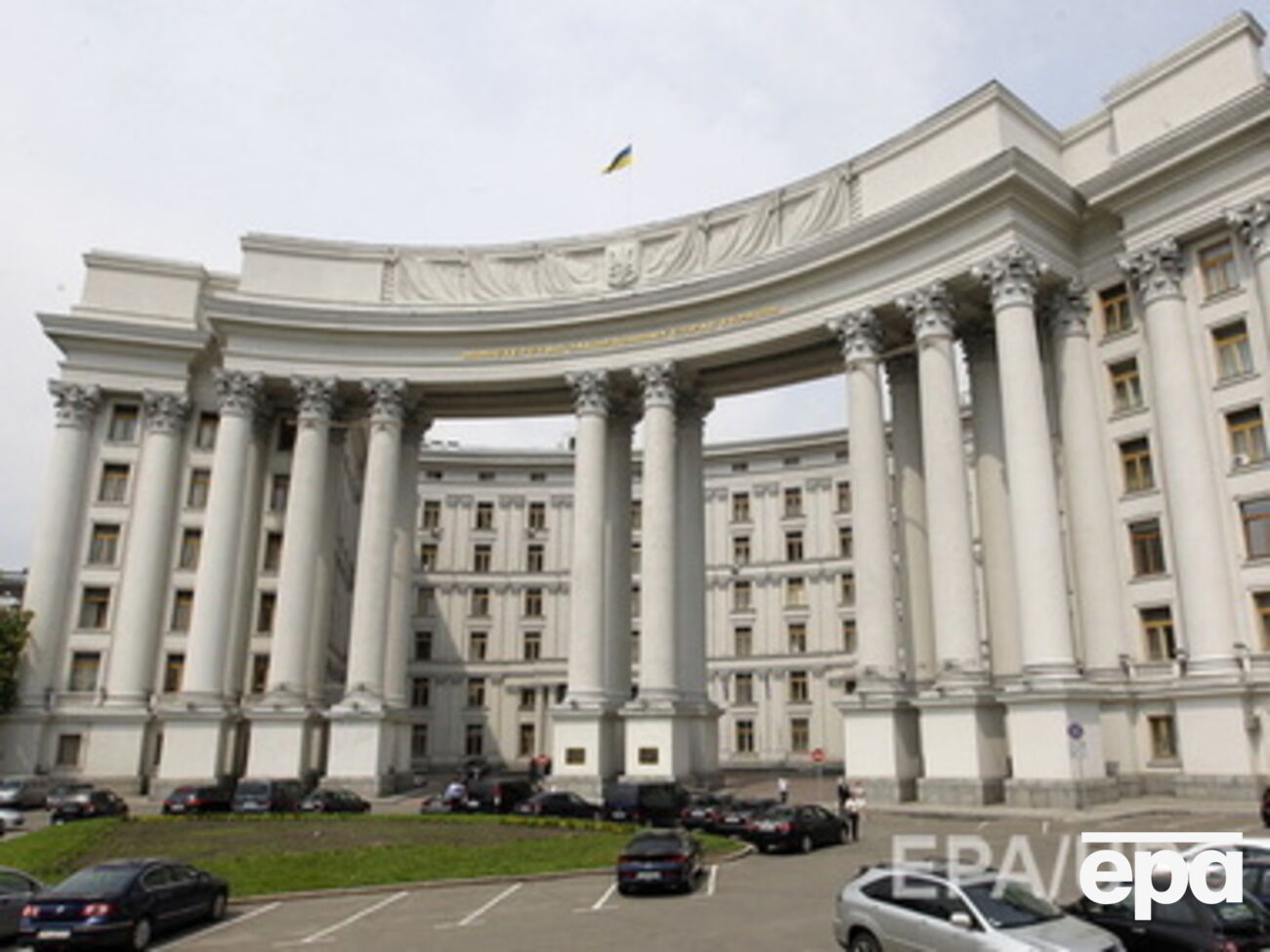 МИД прокомментировал трагедию в Донецке