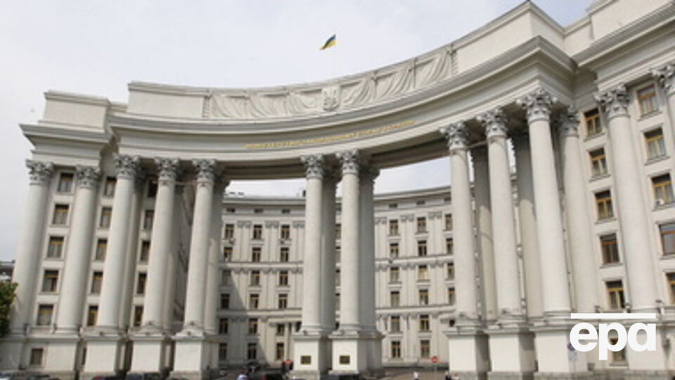 МИД прокомментировал трагедию в Донецке