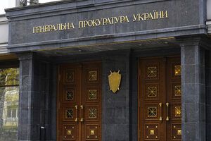 Следственному судье грозит наказание в виде лишения свободы на срок до восьми лет