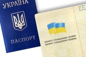 Больше других в Украине хотят жить выходцы из бывших советских республик