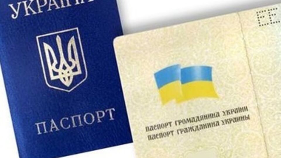 Больше других в Украине хотят жить выходцы из бывших советских республик