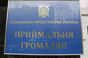 По данным ГПУ, большинство подозреваемых в расстреле митингующих на Евромайдане бежали из Украины