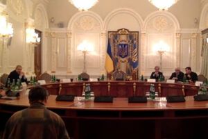 Комиссия ушла на перерыв до 5 февраля