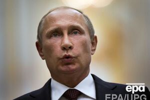 Путин провел телефонный разговор с Лагард