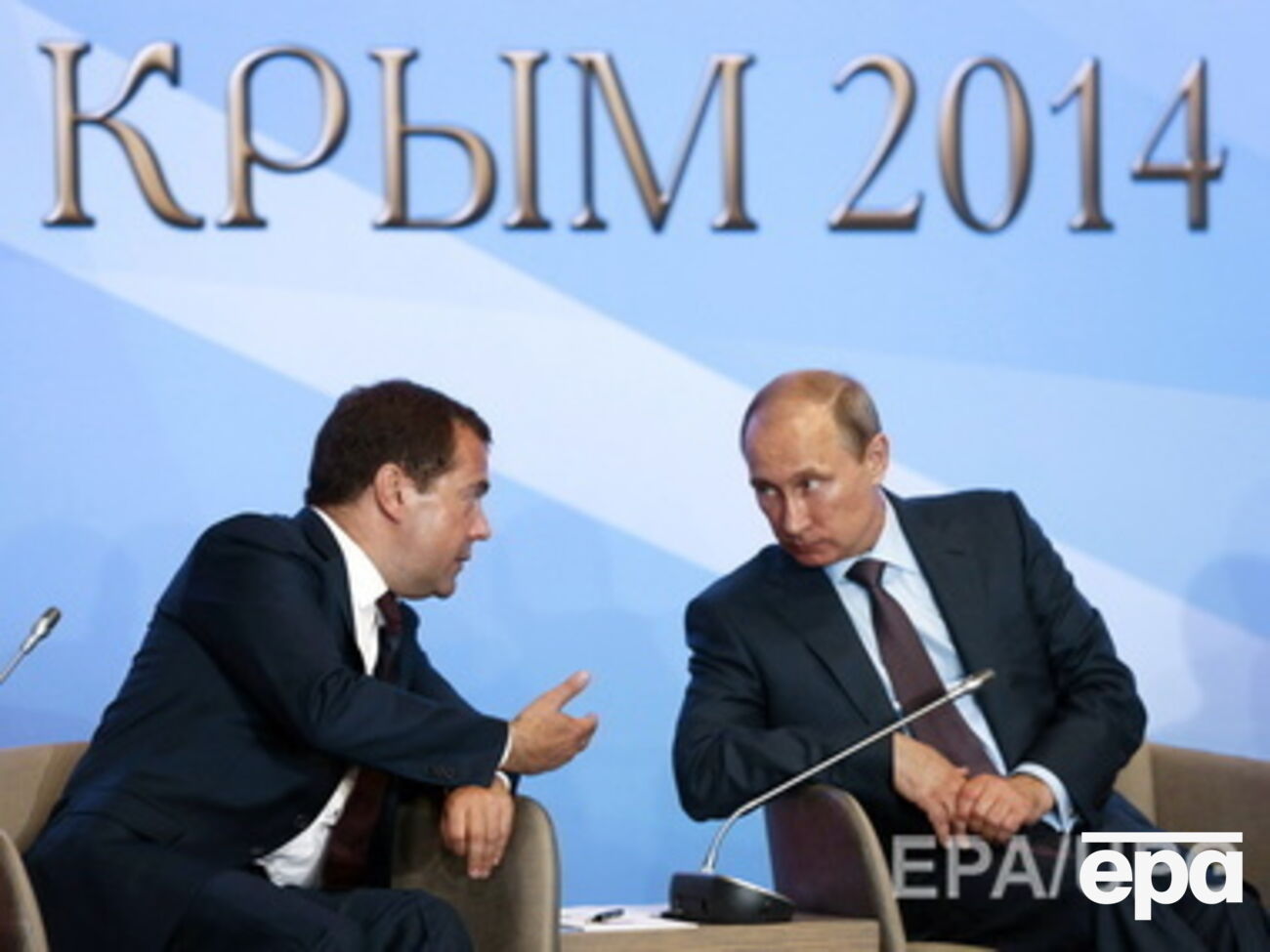 Оккупация Крыма &ndash; осознанное решение властей и народа РФ, заявил Медведев