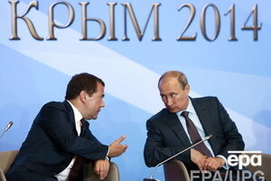 Оккупация Крыма – осознанное решение властей и народа РФ, заявил Медведев