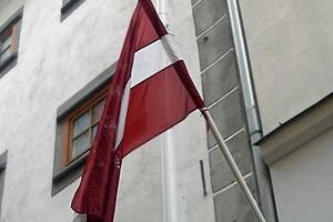 Латвия выразила соболезнования Украине