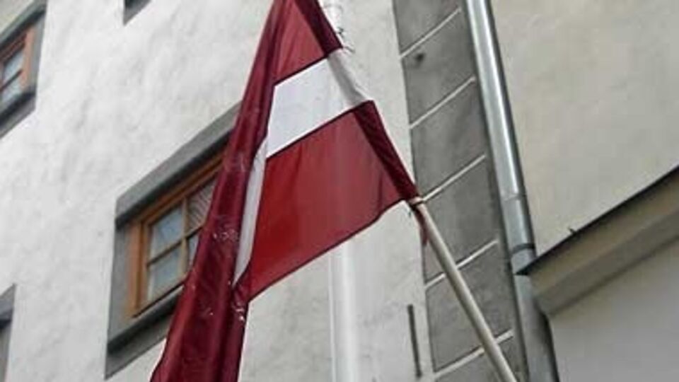 Латвия выразила соболезнования Украине