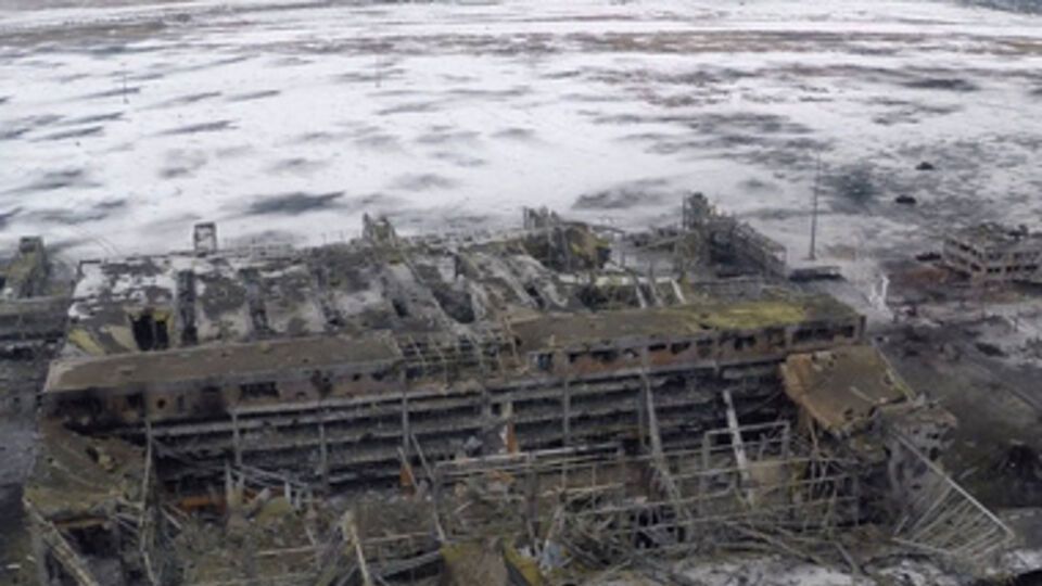 Аэропорт Донецка: уничтожить за 242 дня