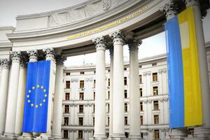 У главы МИД появится спецпредставитель по противодействию антисемитизму и ксенофобии