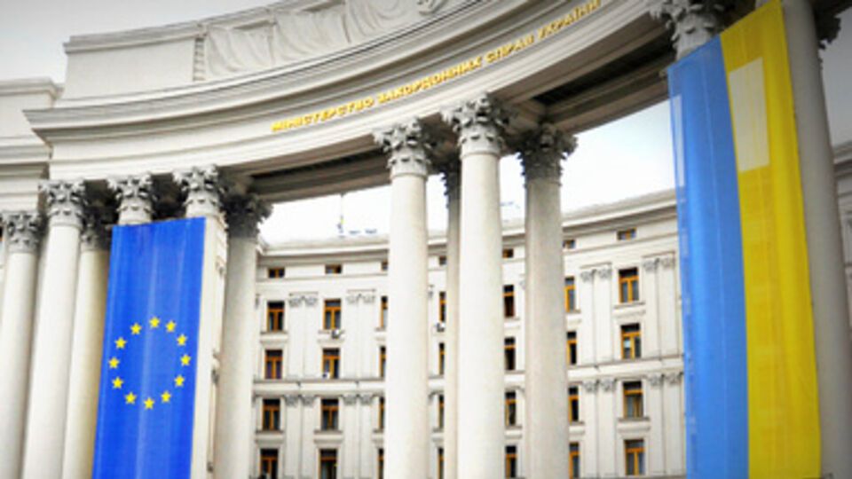 У главы МИД появится спецпредставитель по противодействию антисемитизму и ксенофобии