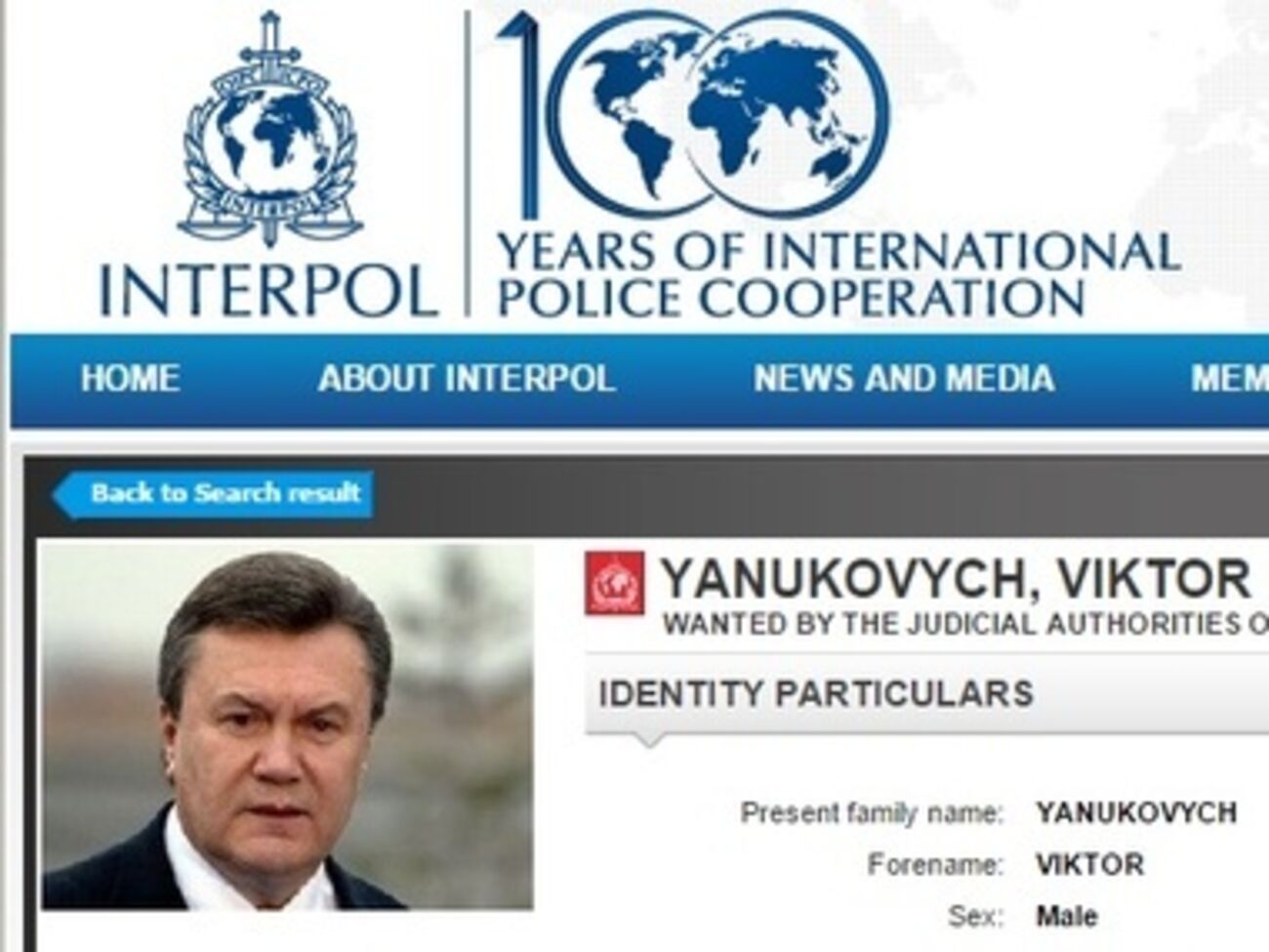 Ярема надеется, что Януковича экстрадируют в Украину