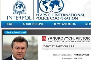 Ярема надеется, что Януковича экстрадируют в Украину