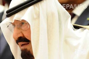 Абдулла ибн Абдель Азиз скончался в одной из клиник Эр-Рияда от пневмонии