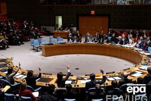 СБ ООН потребовал прекратить насилие