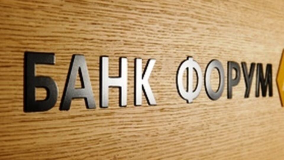 Банк не будут ликвидировать