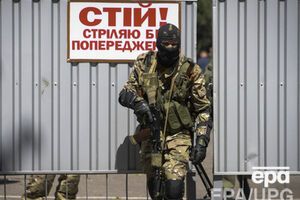 СБУ задержала вооруженного боевика