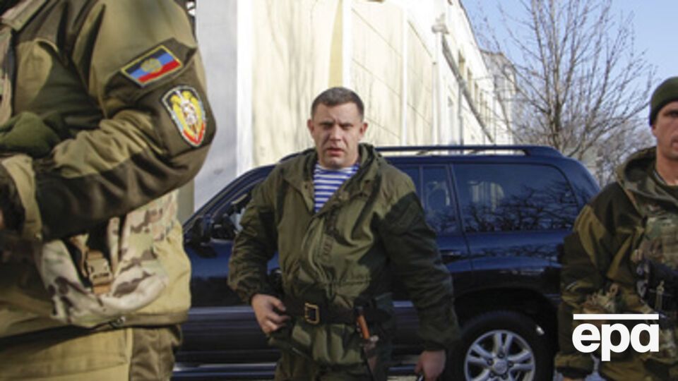 Захарченко пригрозил Киеву наступлением