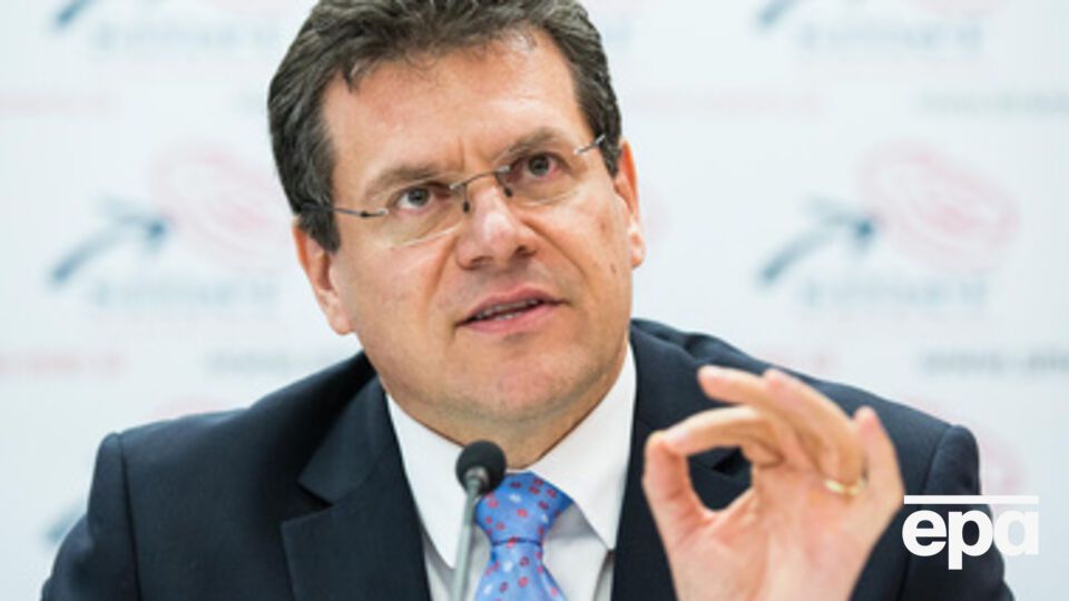 Шефчович: На первый взгляд можно сказать, что это не сработает