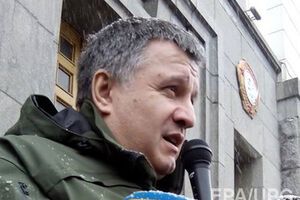 Аваков заявил, что правоохранители будут работать в усиленном режиме