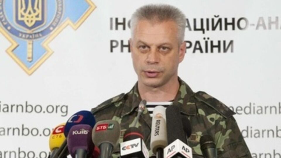 Лысенко: Россия наращивает военное присутствие на Донбассе