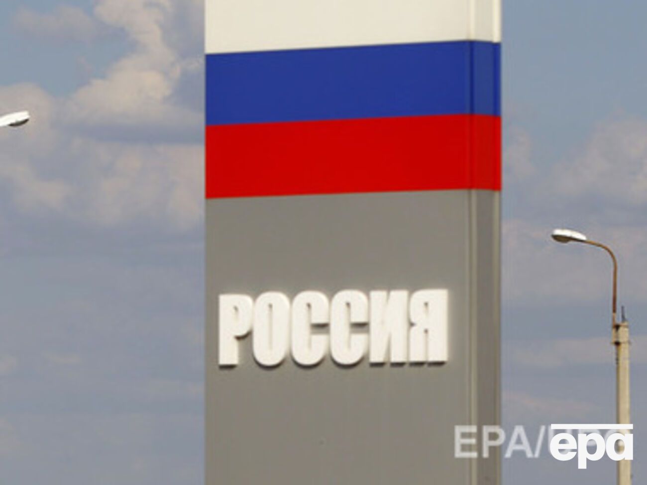 Штаб АТО: Россия осуществляет поставки боеприпасов террористам и своим военным ежедневно